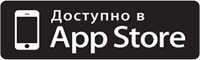 Установить для iOS