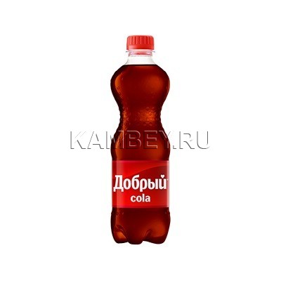 Добрый Кола 0,5 л.
